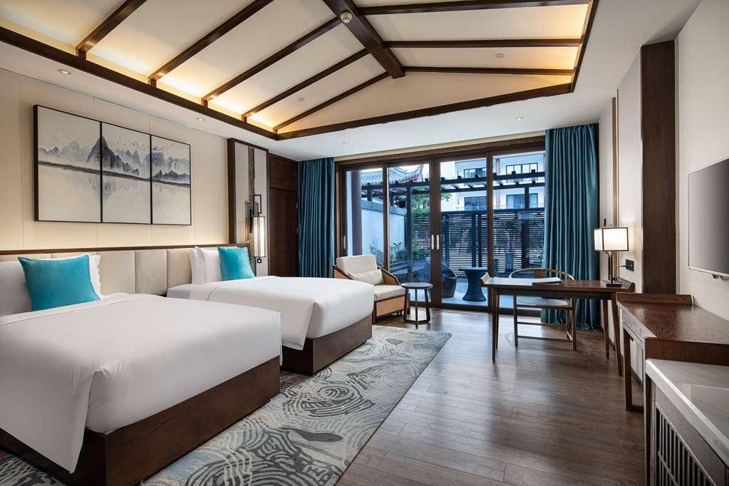 Отель Wyndham Guilin Pingle Номер фото