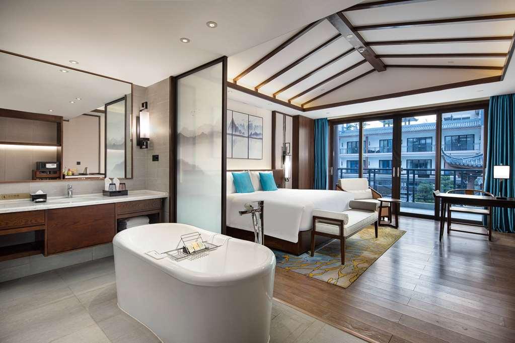Отель Wyndham Guilin Pingle Номер фото