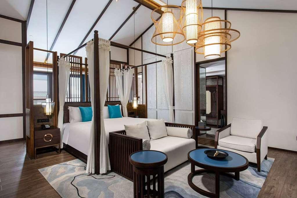 Отель Wyndham Guilin Pingle Номер фото