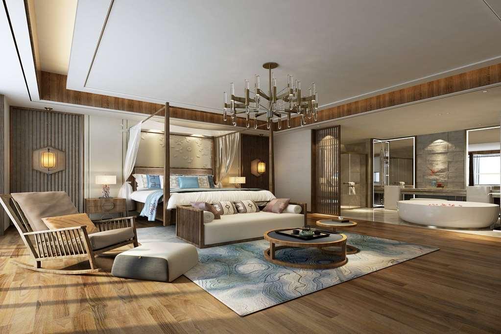 Отель Wyndham Guilin Pingle Номер фото